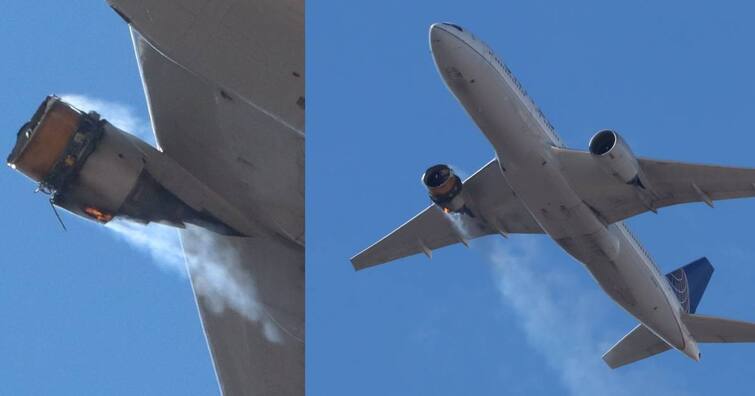 Plane Suffers Mid-Air Engine Failure,Large Debris Falls Off From Sky In America's Denver City ਟੇਕ ਆਫ ਮਗਰੋਂ ਜਹਾਜ਼ ਦੇ ਇੰਜਣ ਨੂੰ ਲੱਗੀ ਅੱਗ, ਰਿਹਾਇਸ਼ੀ ਇਲਾਕੇ 'ਚ ਡਿੱਗਿਆ ਮਲਬਾ