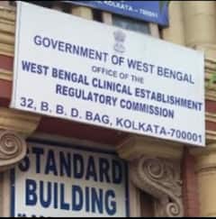WB Election 2021: স্বাস্থ্য পরিষেবায় হয়রানি কমাতে এবার 'হেলথ হাব' গড়তে উদ্যোগী স্বাস্থ্য কমিশন