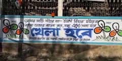 উত্তর হোক বা দক্ষিণবঙ্গ, স্লোগান, ডিজে, ছাড়িয়ে এবার দেওয়াল জুড়েও ‘খেলা হবে’