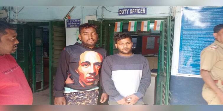 Blackmail Rape: e commerce delivery boy takes number for feedback and rape by blackmail in Hooghly Blackmail Rape: ফিডব্যাকের নামে নম্বর নিয়ে বন্ধুত্বের পর ব্ল্যাকমেল-ধর্ষণ! হুগলিতে গ্রেফতার ই-কমার্স সাইটের ডেলিভারি বয়