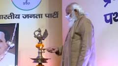 Delhi: PM Modi inaugurates meeting of BJP national office bearers