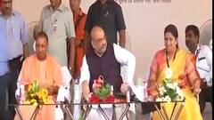 UP CM Yogi's 'Vijay Yatra' in Kerala