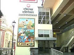 Dakshineswar Metro Pics: কেমন সেজে উঠেছে দক্ষিণেশ্বর মেট্রো? দেখুন