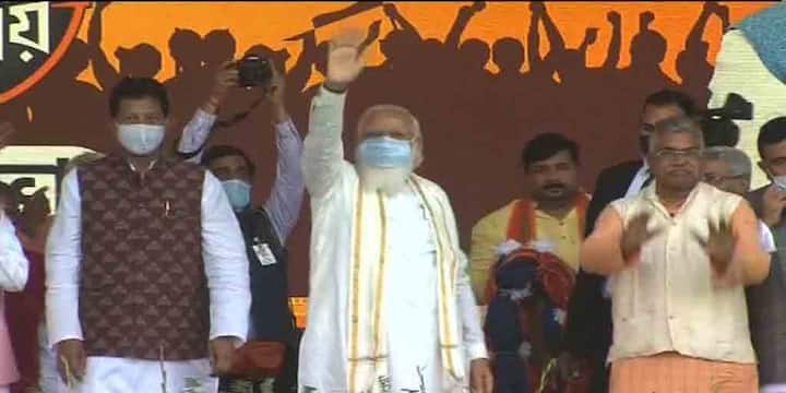মোদি বলেন, 'আপনাদের এই উৎসাহ, এই উদ্যম, এই স্বপ্ন কলকাতা থেকে শুরু করে দিল্লি পর্যন্ত অনেক বড় বার্তা দিচ্ছে।'