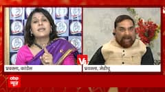 Bengal Politics: Heated spat b/w Rubika, Cong's Supriya & JDU's Rajiv Ranjan | Hoonkar