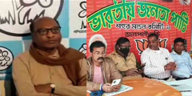 West Bengal Election 2021:  Corruption in conduction of examinations by Dhupguri MLA Mitali Roy WB Election 2021 News: ধুপগুড়ির তৃণমূল বিধায়কের বিরুদ্ধে চাকরি দেওয়ার নামে টাকা নেওয়ার অভিযোগ