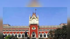 Calcutta HC on TET: ১৬ হাজার ৫০০ প্রাথমিক শিক্ষক নিয়োগে স্থগিতাদেশ হাইকোর্টের