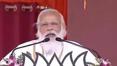 PM Modi West Bengal Visit: তোলাবাজ মুক্ত বাংলা তৈরি করবে বিজেপি, নরেন্দ্র মোদি