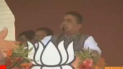West Bengal Election 2021: ‘দুয়ারে সরকার নয়, দুয়ারে সিবিআই’, তৃণমূলকে চোর ও পাচারকারী বলে কটাক্ষ শুভেন্দুর