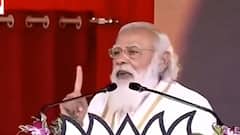 PM Modi Dunlop Meeting LIVE: তৃণমূল সরকার গরিব মানুষকে পানীয় জল পর্যন্ত পৌঁছে দিতে পারে না, অভিযোগ মোদির