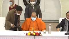 UP budget to presented in Assembly today | Namaste Bharat