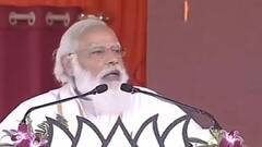 PM Modi Dunlop Meeting LIVE: 'পরিবর্তনের সিদ্ধান্ত নিয়ে ফেলেছে বাংলা', চুঁচুড়ার জনসভায় মোদি