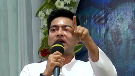 CBI might question Abhishek Banerjee's wife today | Namaste Bharat