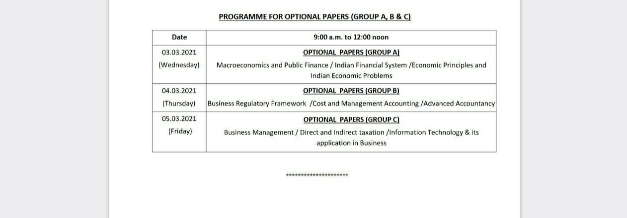 WBPC Audit and Accounts Service Mains Exam 2021: Admit Card Released, Check Exam Schedule & Other Details