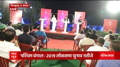 Kaun Banega Mukhyamantri from Hooghly: What will be impact of PM Modi's rallies? (22.02.21)