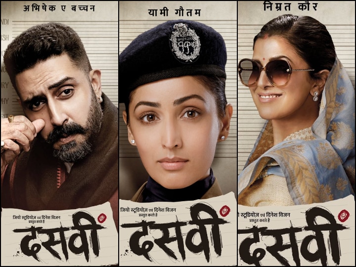 Dasvi First Poster Abhishek Bachchan, Yami Gautam Nimrat Kaur Film Goes On  Floors