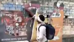 TMC vs BJP: দেগঙ্গায় TMC-এর পোস্টার ছেঁড়ার অভিযোগে আটক 'বিহারের দুই যুবক'