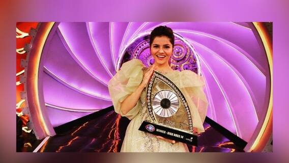 হয় মা নয় বৌমা: বিগ বস ১৪-এর জয়ী রুবিনা, ছুটি নিয়ে কোথায় যেতে চান Neel Bhattacharya?