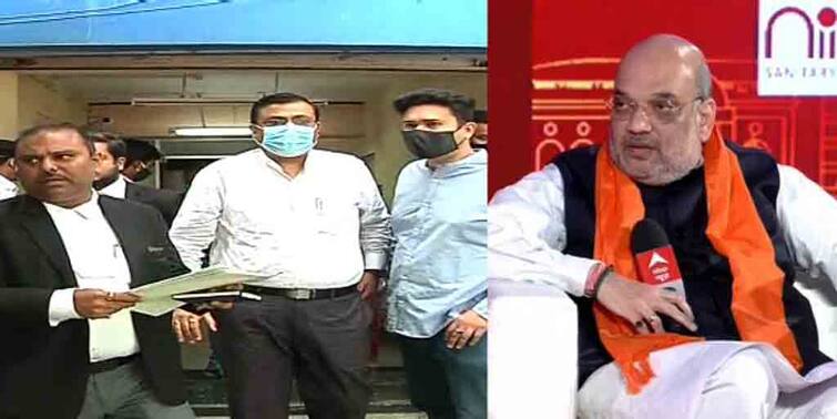 West Bengal Election 2021 BJP Amit Shah counsel appears MP-MLA court in defamation case against Abhishek Banerjee  WB Election 2021: অমিত শাহর ঠিকানা ‘ভুল’, মানহানি মামলা সরানো হল ব্যাঙ্কশাল মেট্রোপলিটন আদালতে