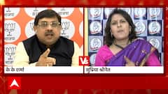 BJP's KK Sharma Vs Cong's Supriya Shrinate over Bengal politics | Hoonkar