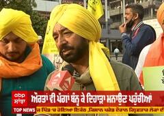 Kissan Andolan ’ਤੇ Darshan Aulakh ਨੇ ਦਿੱਤਾ ਕਲਾਕਾਰਾਂ ਨੂੰ ਵੱਡਾ ਸੁਨੇਹਾ