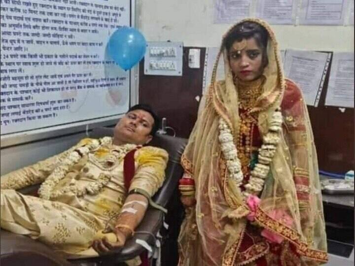 UP Newly Married Couple Blood donation saved the girls life Video Viral বিয়ের দিনে রক্তদান, শিশুকন্যার প্রাণ বাঁচালেন নবদম্পতি