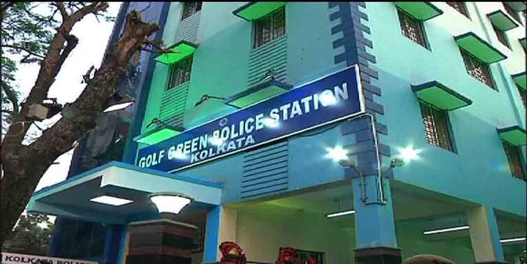 Kolkata Gets New Police station as Golfgreen PS comes into force Kolkata Police: কলকাতা পুলিশের আশিতম থানা হিসেবে আত্মপ্রকাশ গল্‍ফগ্রিনের