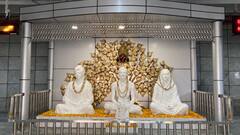 Dakshineswar-Noapara Metro Pics: ৬ মিনিট অন্তর মেট্রো, জানেন ভাড়া কত?