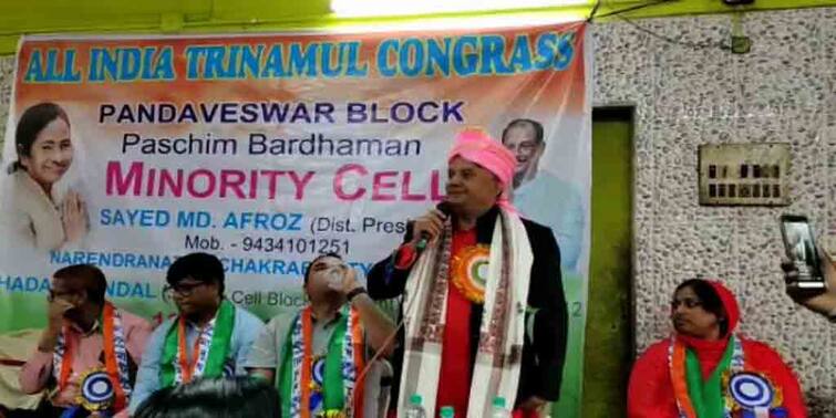 Paschim Bardhaman West Bengal Election 2021 TMC inner clash minority cell WB Election 2021: এলাকা এক, সংখ্যালঘু সেল আলাদা! প্রকাশ্যে তৃণমূলের গোষ্ঠীদ্বন্দ্ব