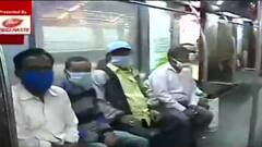 Dakshineswar Metro LIVE: চাকা গড়াল দক্ষিণেশ্বর মেট্রোর, যাত্রী উৎসাহ তুঙ্গে