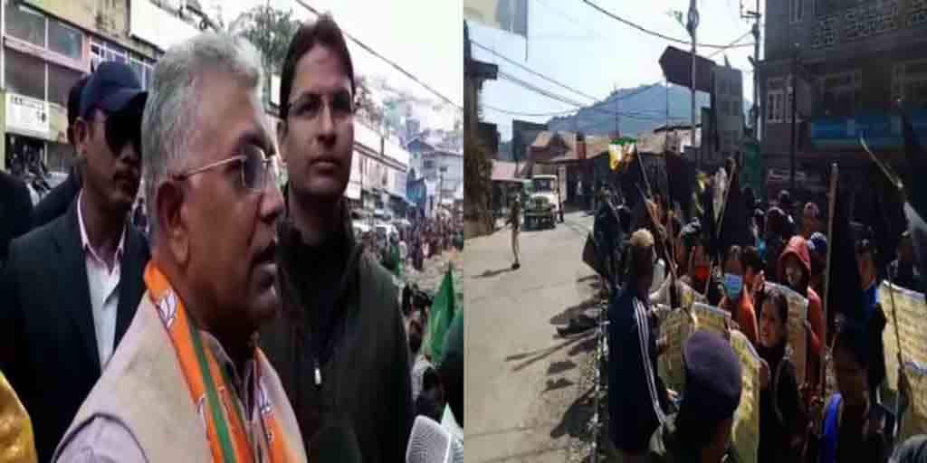 WB Election 2021: পাহাড়ে ফের বিক্ষোভের মুখে দিলীপ ঘোষ! কালো পতাকা, গো ব্যাক স্লোগানে বিক্ষোভ গুরুঙ্গপন্থী মোর্চা সমর্থকদের West Bengal Election 2021: Dilip Ghosh face strong opposition and black flags in Darjeeling WB Election 2021: পাহাড়ে ফের বিক্ষোভের মুখে দিলীপ ঘোষ! কালো পতাকা, গো ব্যাক স্লোগানে বিক্ষোভ গুরুঙ্গপন্থী মোর্চা সমর্থকদের