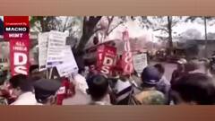 DSO Protest at Kharagpur IIT: হাসপাতালের নাম বদলের প্রতিবাদে ডিএসও-র বিক্ষোভ, পুলিশের সঙ্গে ধস্তাধস্তি