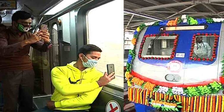 Noapara Dakshineswar Metro formally starts normal passenger service from Tuesday Noapara Dakshineswar Metro: শুরু হল নোয়াপাড়া-দক্ষিণেশ্বর মেট্রোর পথ চলা