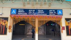 Dakshineswar-Noapara Metro Pics: ৬ মিনিট অন্তর মেট্রো, জানেন ভাড়া কত?