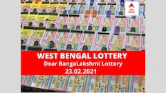 West Bengal Lottery Results Today: পশ্চিমবঙ্গ প্রিয় বঙ্গলক্ষ্মী তোর্সা লটারি: ফলাফল আজ বিকেল চারটায়; প্রথম পুরস্কার বিজয়ী ৫০ লাখ টাকা পাবেন