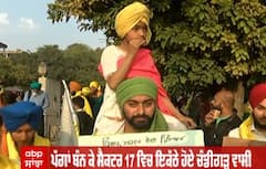 Kissan Andolan ਨੂੰ ਮਜ਼ਬੂਤ ਕਰਨ ਲਈ ਸ਼ਹਿਰੀ ਪਾ ਰਹੇ ਵੱਡਾ ਯੋਗਦਾਨ,ਦੇਖੋ ਕਿਵੇਂ