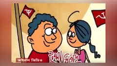 West Bengal Elections 2021: ভোট-প্রচারে দেওয়াল লিখনের জায়গা নিচ্ছে প্যারোডি-স্লোগান? কী বলছে ট্রেন্ড? দেখুন