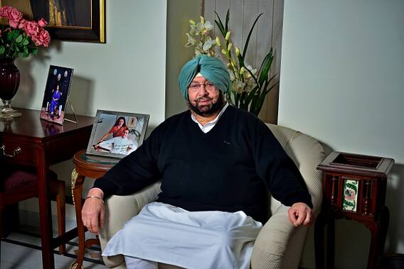 ਕੇਂਦਰ ਦੇ ਅਲਰਟ ਮਗਰੋਂ ਪੰਜਾਬ 'ਚ ਸਖਤੀ, ਕੈਪਟਨ ਵੱਲੋਂ ਨਵੇਂ ਹੁਕਮ ਜਾਰੀ ਕੇਂਦਰ ਦੇ ਅਲਰਟ ਮਗਰੋਂ ਪੰਜਾਬ 'ਚ ਸਖਤੀ, ਕੈਪਟਨ ਵੱਲੋਂ ਨਵੇਂ ਹੁਕਮ ਜਾਰੀ