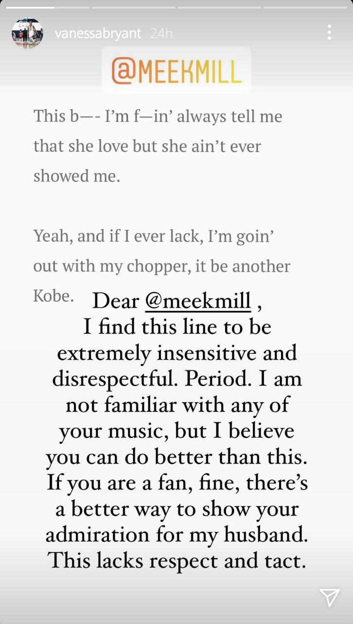 Meek Mill – Munch Lyrics