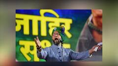 West Bengal Elections 2021: মেটিয়াবুরুজে MIM-কে সভায় 'না' প্রশাসনের, আদালতের দ্বারস্থ ওয়েইসির দল