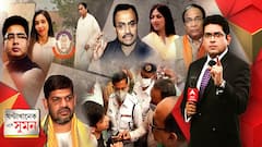 ঘণ্টাখানেক সঙ্গে সুমন (২৩.০২.২০২১) রুজিরাকে জিজ্ঞাসাবাদে অভিষেকের বাড়িতে সিবিআই। আগেই গেলেন মমতা। গ্রেফতারির আগে দেখা করতে চেয়েছিলেন পামেলা, বিস্ফোরক কুণাল। মন্ত্রীর ছেলের সঙ্গে পামেলার ছবি, আক্রমণ জয়প্রকাশের।