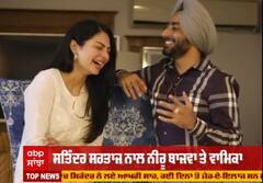 ਸਤਿੰਦਰ ਸਰਤਾਜ ਦੀ ਨਵੀਂ ਫਿਲਮ 'ਕਲੀ ਜੋਟਾ' ਦਾ ਸ਼ੂਟ ਹੋਇਆ ਸ਼ੁਰੂ