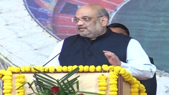 Amit Shah on inauguration of Narendra Modi Stadium: Golden day of India's sports world