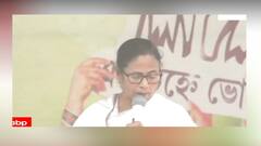 Mamata Banerjee at Hooghly: 