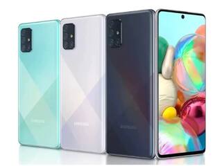 Samsung Latest Phone: আসছে স্যামসং গ্য়ালাক্সি এম৬২, দেখুন এক ঝলকে