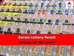 Kerala Lottery Result Today: Akshaya AK-486 Lottery Result Winners LIST Declared
