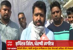 Sardool ਭਾਜੀ ਦੇ ਗਾਣੇ ਸੁਣ-ਸੁਣ ਮੈਂ Artist ਬਨਿਆ - ਭੁਪਿੰਦਰ ਗਿੱਲ