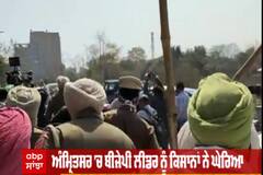 ਡੰਡਿਆ 'ਚ ਝੰਡੇ ਪਾ ਕਿਸਾਨ ਪਏ Shwait Malik ਪਿੱਛੇ, ਪੁਲਿਸ ਨੇ ਕੱਢਿਆ ਬਾਹਰ