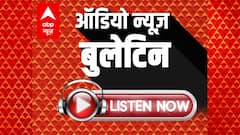 Finally! Peace between India and Pakistan? | Audio Bulletin