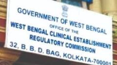 Medical negligence : চিকিৎসায় গাফিলতির অভিযোগে ৪ নার্সিংহোমকে জরিমানা স্বাস্থ্য কমিশনের